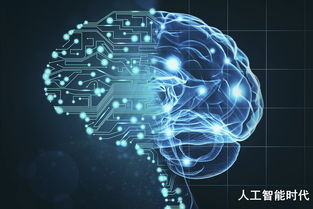 責任與使命 優必學以計算機技術開發引領人工智能教育新篇章