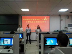 從學(xué)生到教師 計(jì)算機(jī)技術(shù)開發(fā)領(lǐng)域的創(chuàng)新傳承與教育新征程